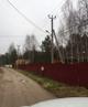 Участок 10 сот. (ИЖС)