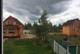 Участок 10 сот. (ИЖС)